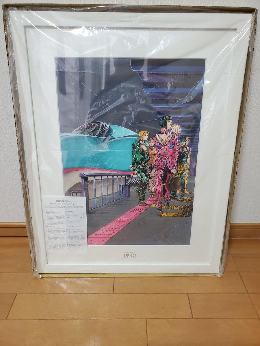 ジョジョ展2012 複製原画 ブチャラティ 2012年 荒木飛呂彦原画展 ジョジョ展 複製原画 ブチャラティ 徐
